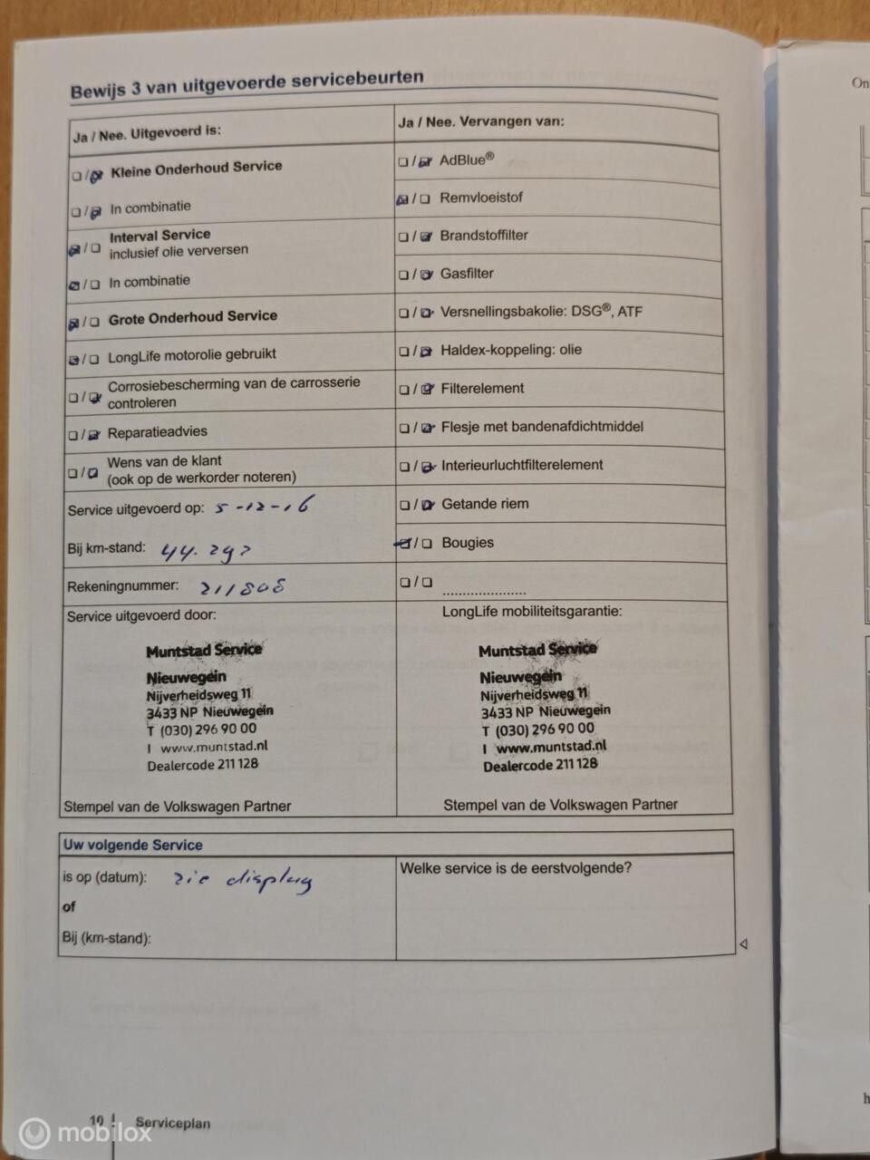 Hoofdafbeelding Volkswagen Polo