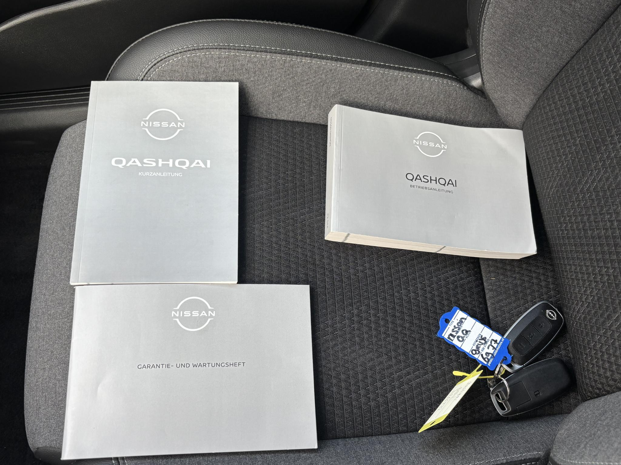 Hoofdafbeelding Nissan QASHQAI