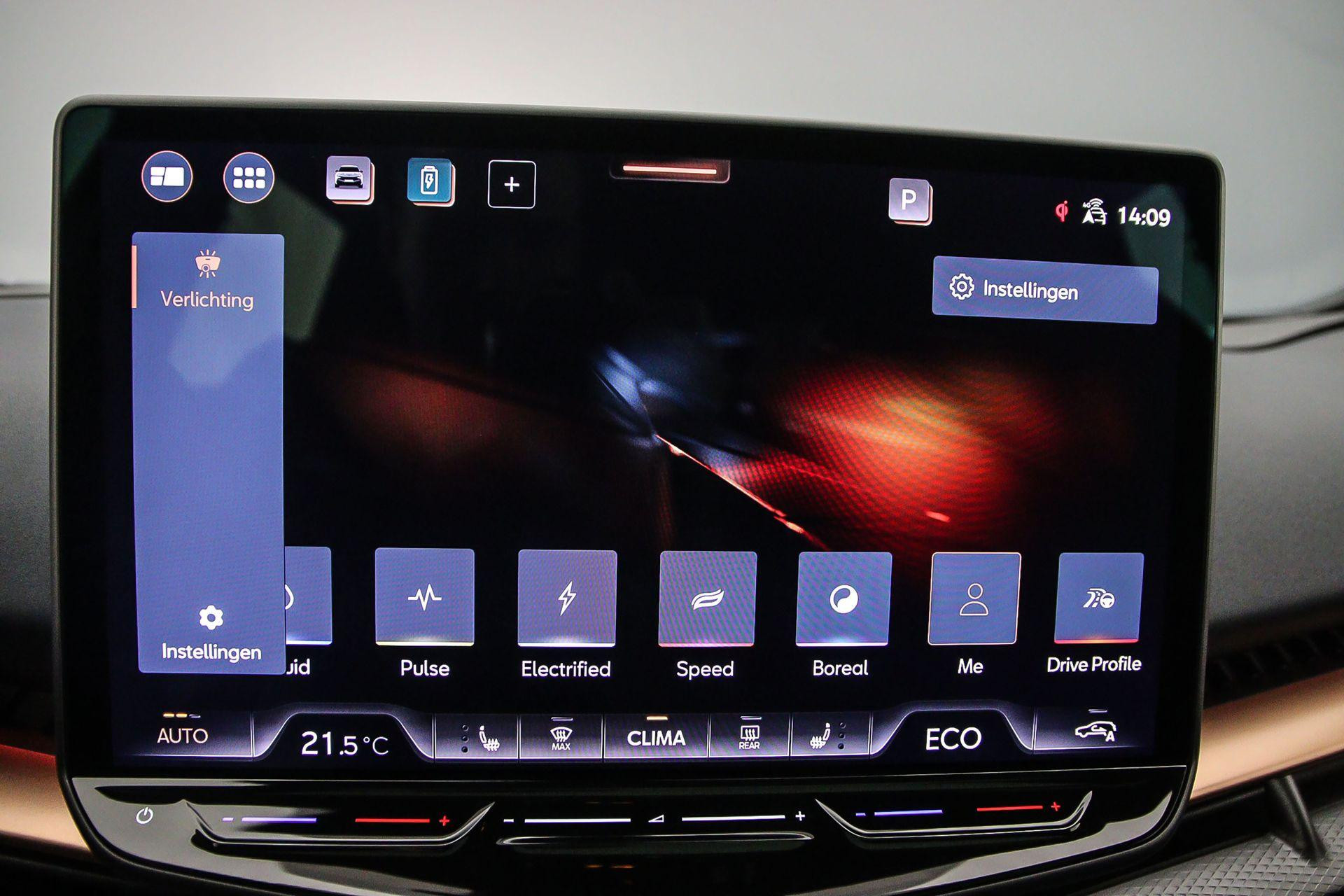 Hoofdafbeelding CUPRA Tavascan