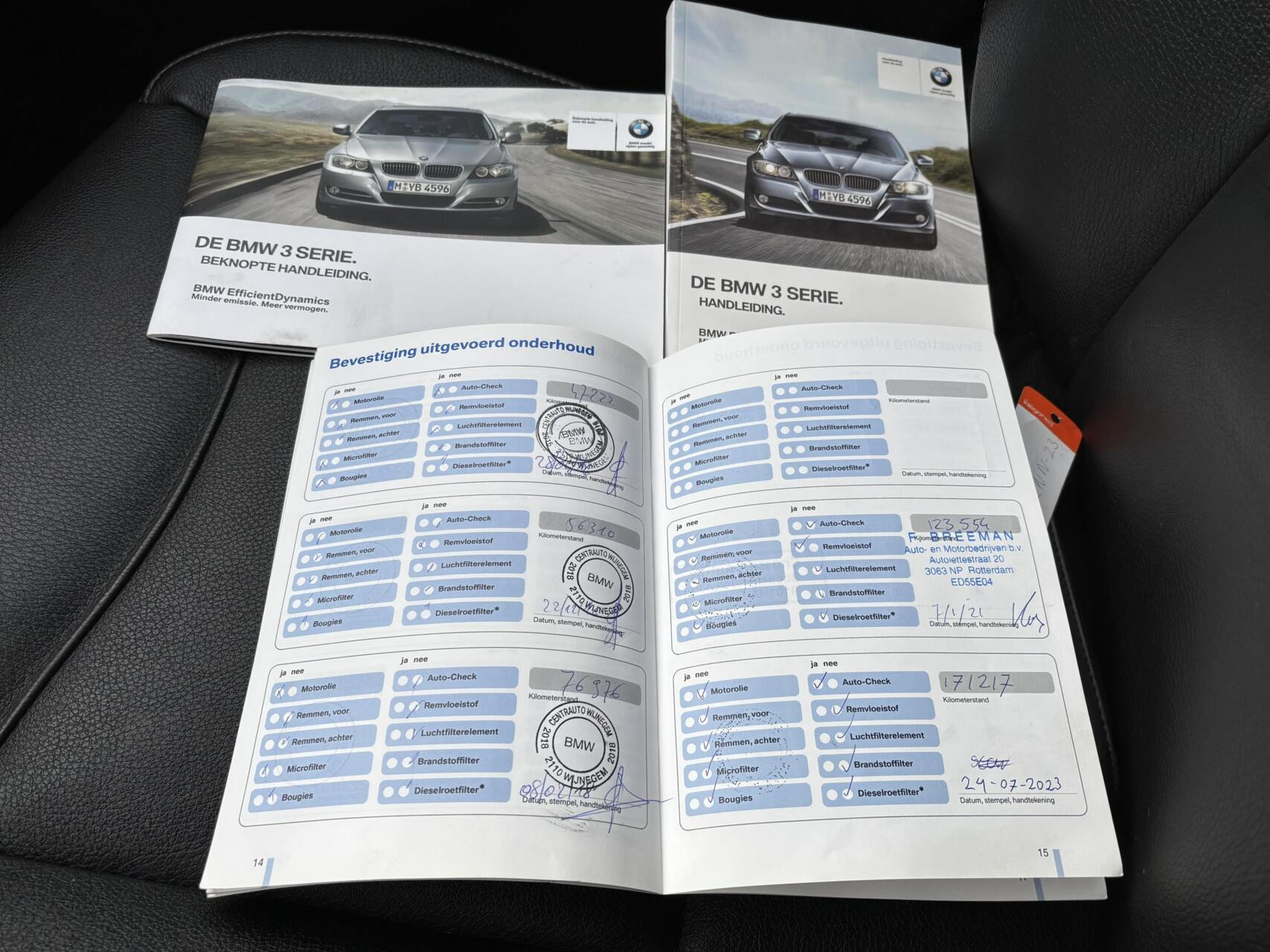 Hoofdafbeelding BMW 3 Serie