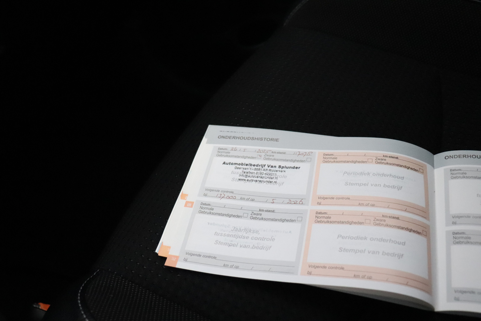 Hoofdafbeelding Citroën C4 Aircross