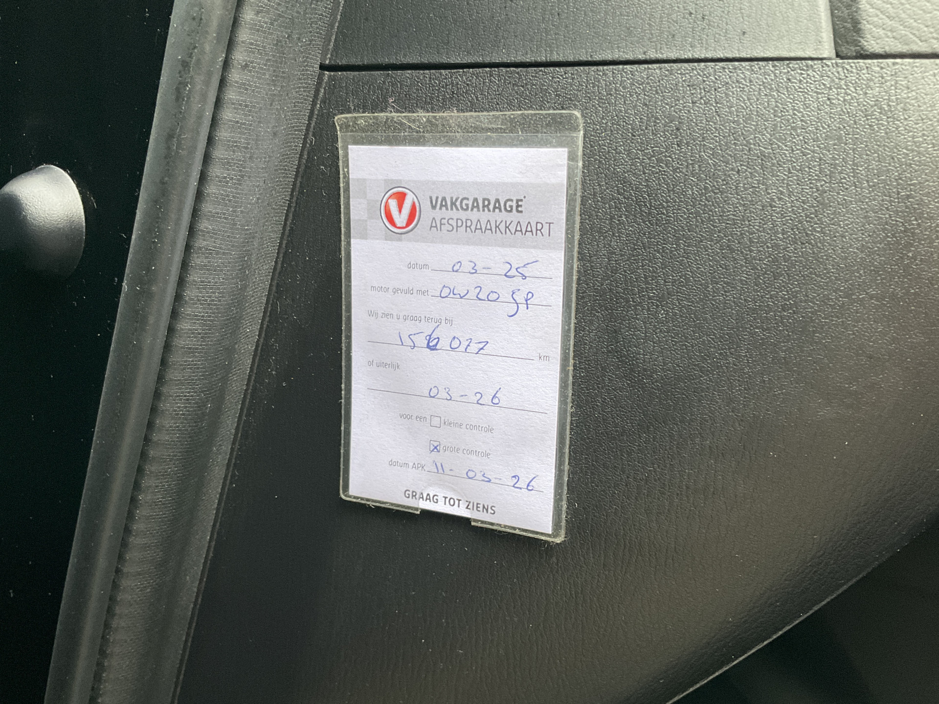 Hoofdafbeelding Mazda 3