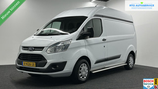 Ford Transit Custom 330 2.2 TDCI L2H1 Ambiente DC TREKHAAK CRUISE AIRCO.