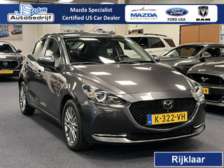 Hoofdafbeelding Mazda 2 Mazda 2 1.5i SkyActiv-G Signature 90PK Leder Navi DAB+ Apple CarPlay 360 Camera Head Up Display PDC