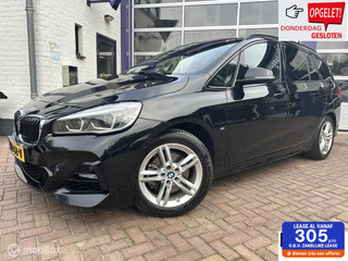 BMW 2-serie Gran Tourer 218i Exe * AUTOMAAT * TREKHAAK *
