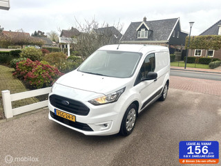 Ford Transit Connect 1.5 EcoBlue L1 Ambiente CARPLAY ACHTERUITRIJ CAMERA AIRCO CRUISE CONTROLE ZEER NETJES!!
