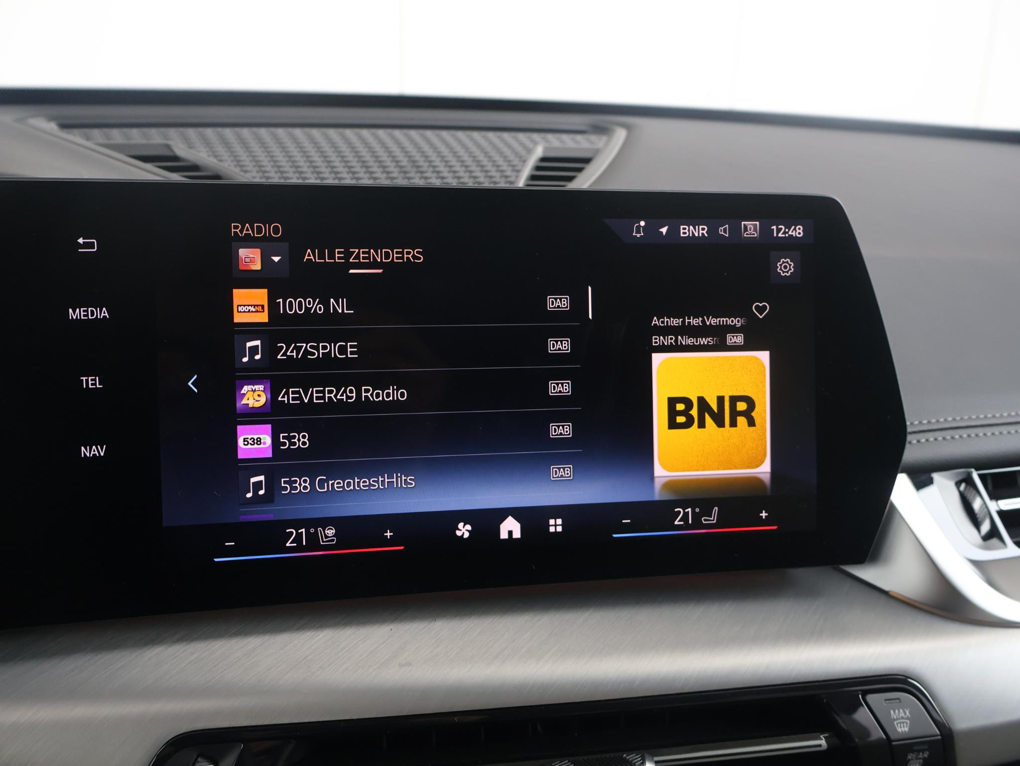 Hoofdafbeelding BMW iX1