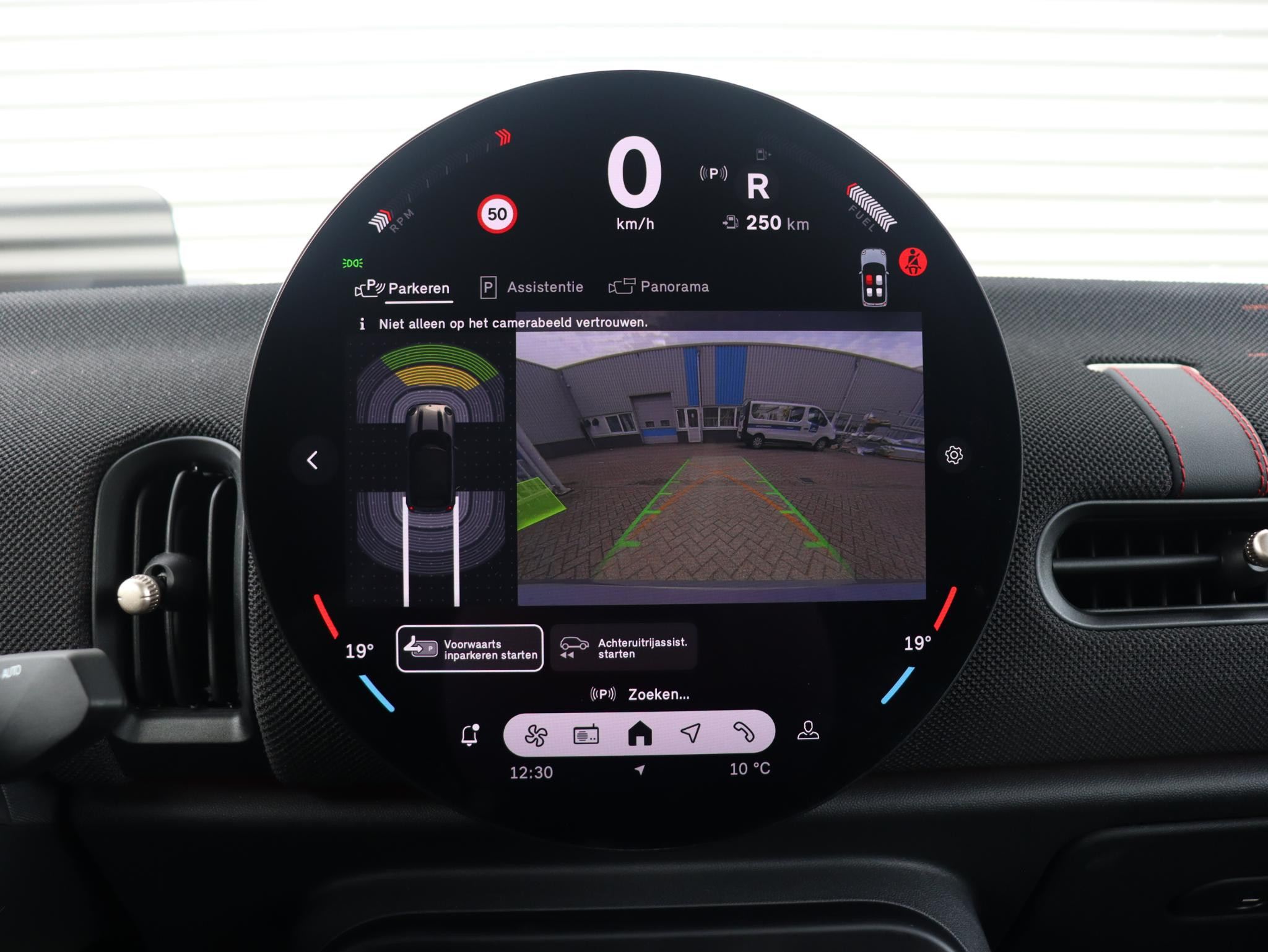 Hoofdafbeelding MINI Cooper Cabrio