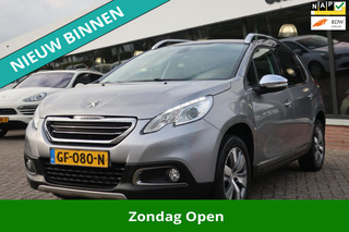 Peugeot 2008 1.2 PureTech Allure LED_PANO_NAVI_CLIMA_CRUIS.NAP.