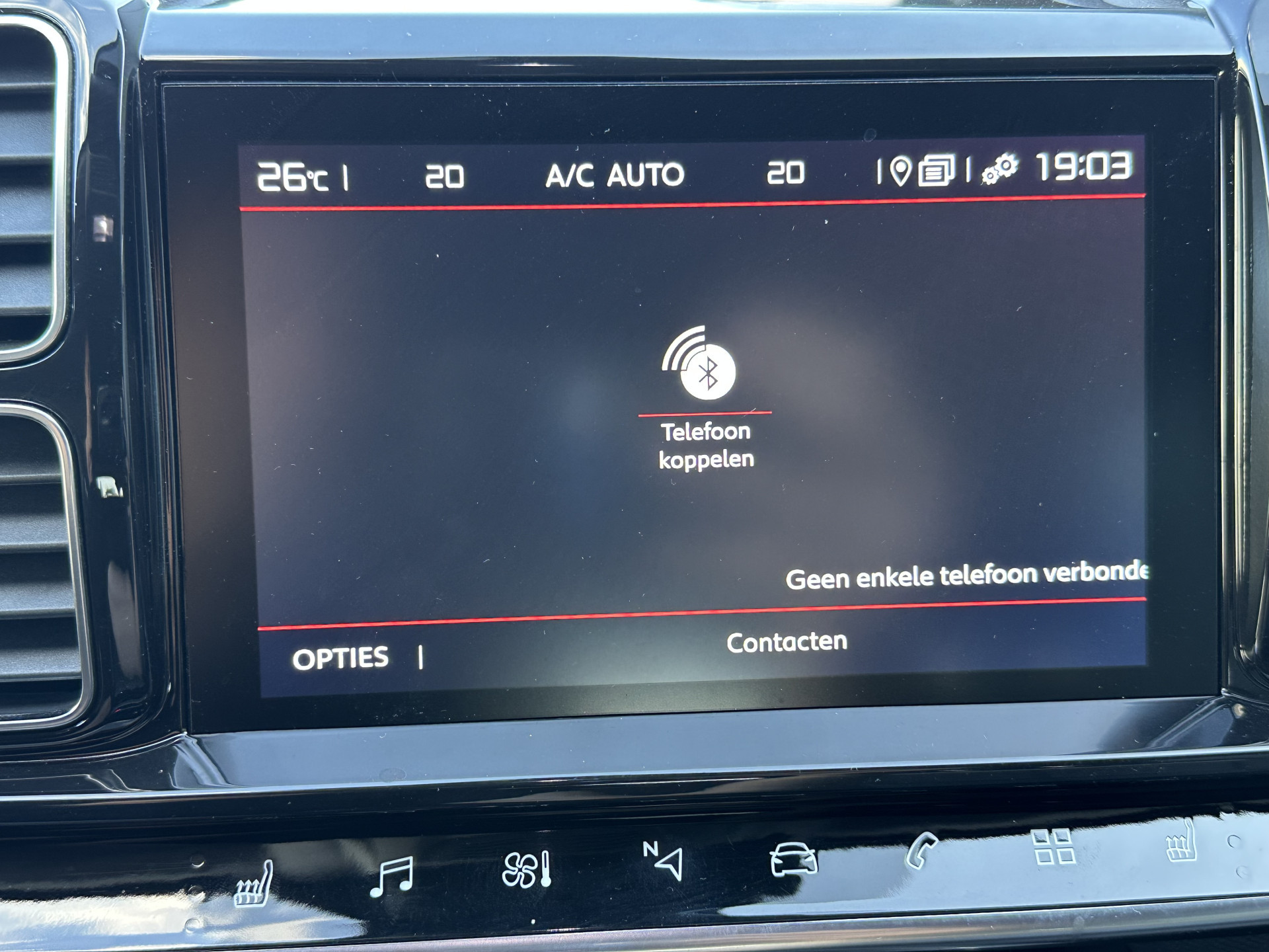 Hoofdafbeelding Citroën C5 Aircross