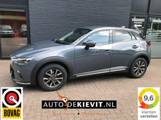 Mazda CX-3 2.0 SAG 121 COMFORT **camera/carplay**