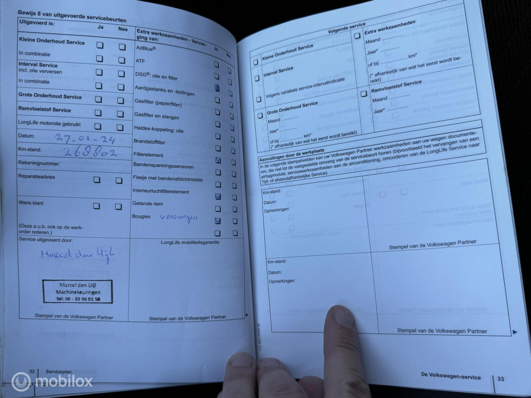 Hoofdafbeelding Volkswagen Scirocco