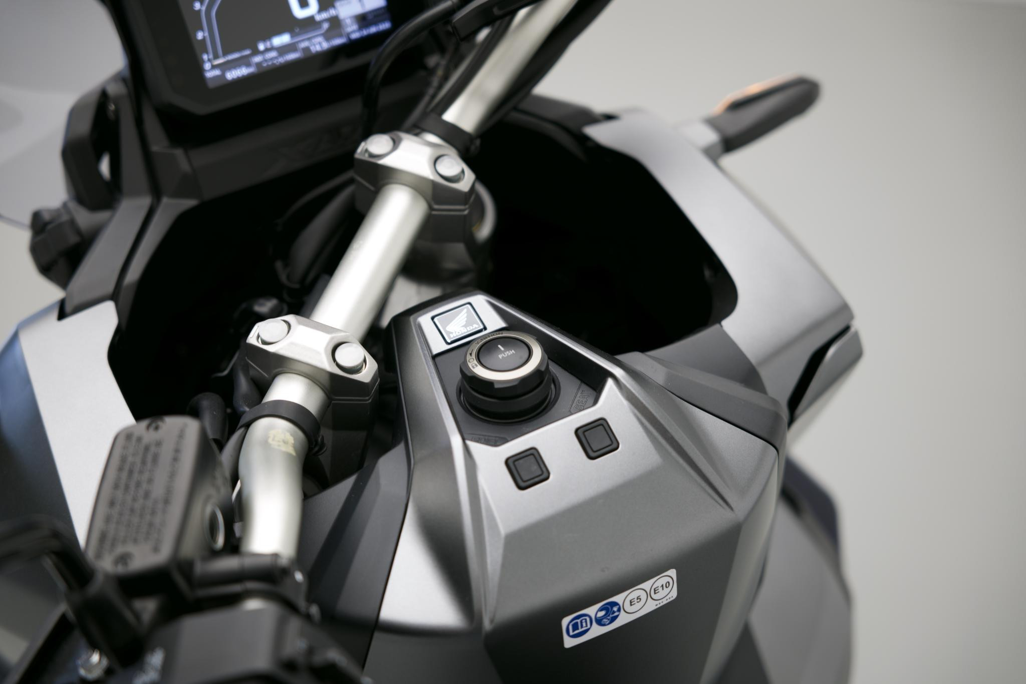 Hoofdafbeelding Honda NC 750