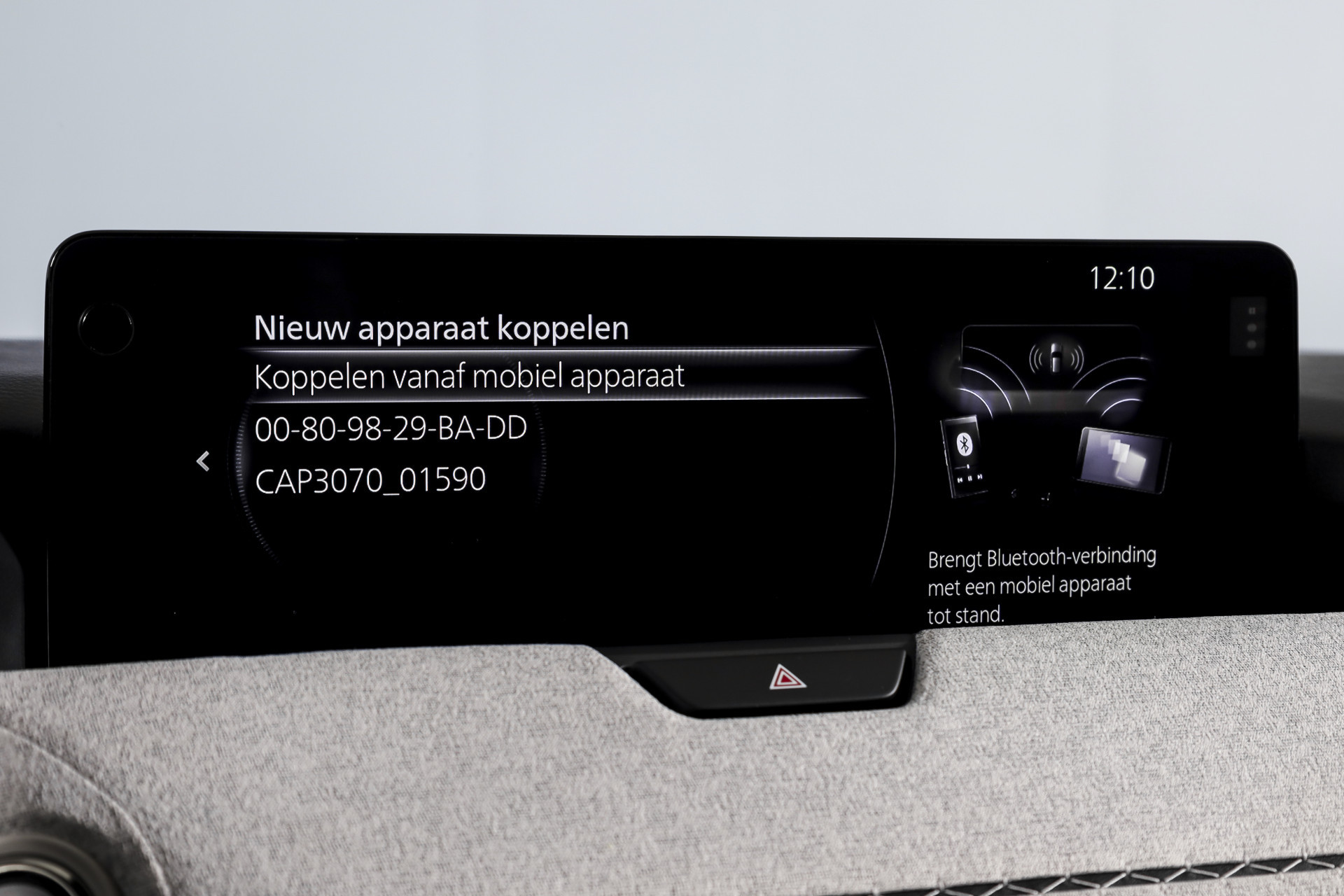 Hoofdafbeelding Mazda CX-60