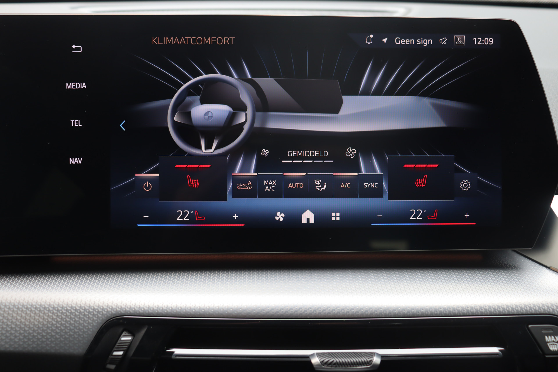 Hoofdafbeelding BMW iX1