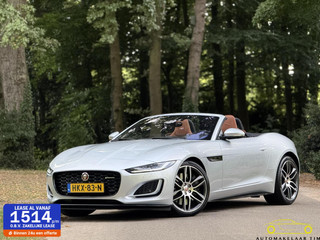 Jaguar F-type P450 RWD R-Dynamic Black
