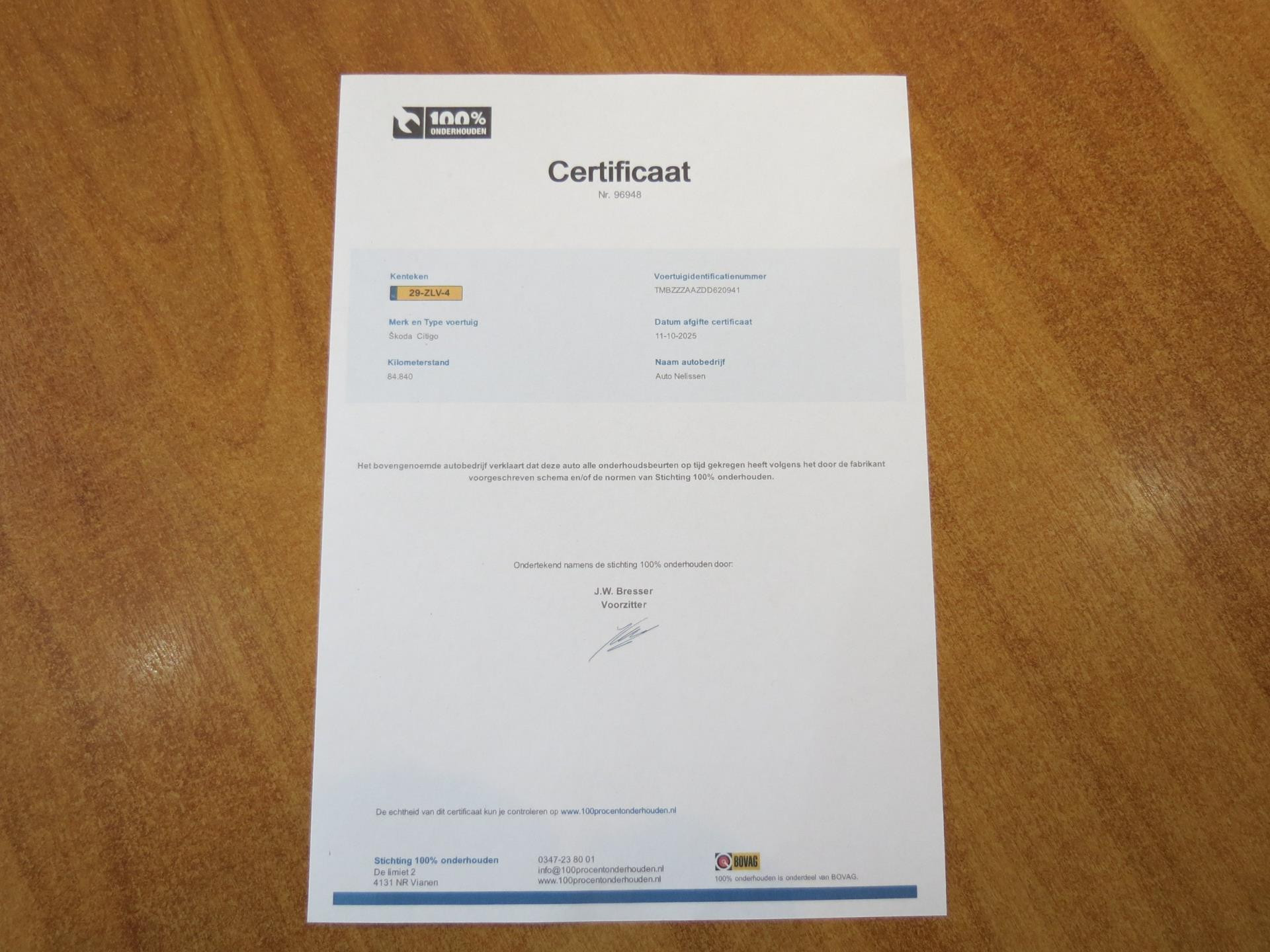 Hoofdafbeelding Škoda Citigo