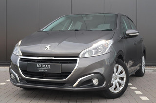 Peugeot 208 1.2 Blue Lease, 5DRS, NAVI, CARPLAY, CRUISE, PDC, METALLIC