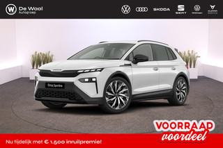 Škoda Elroq Sportline Elektromotor