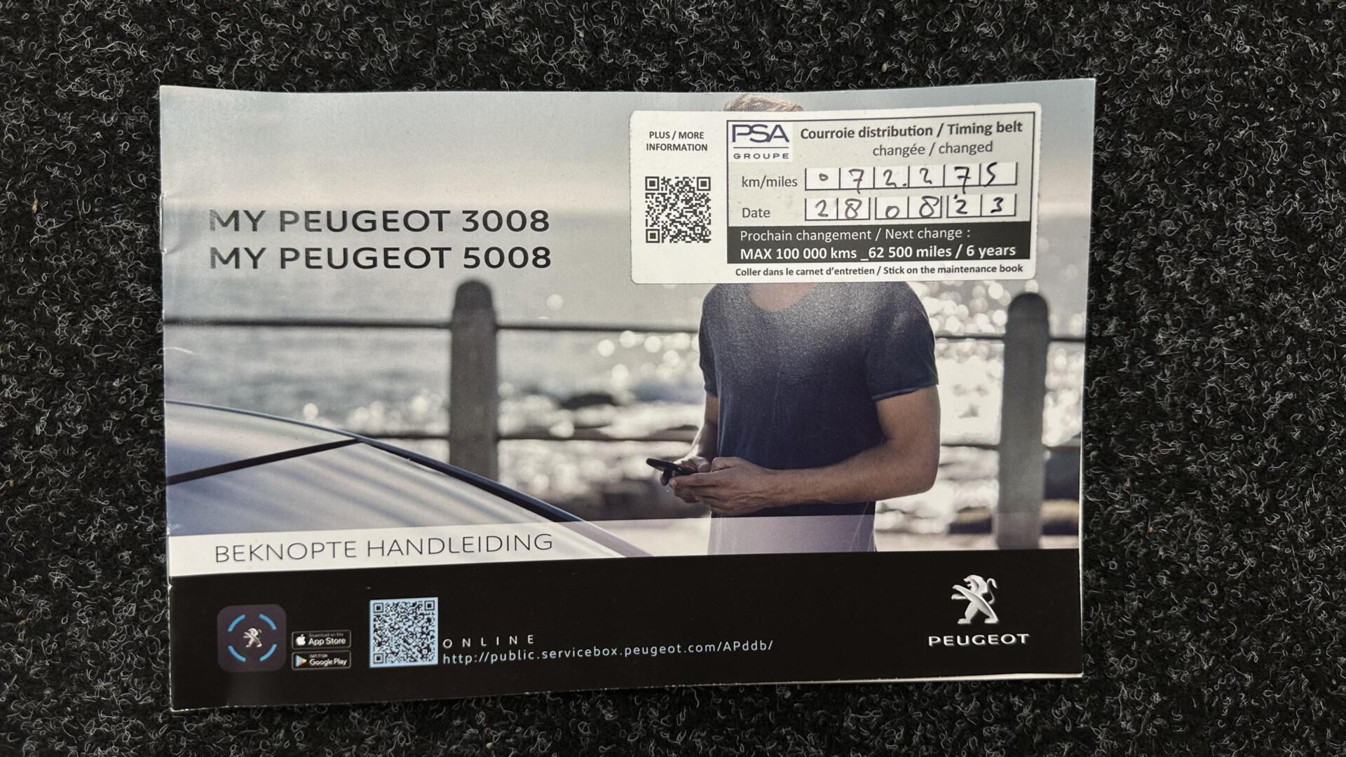 Hoofdafbeelding Peugeot 5008