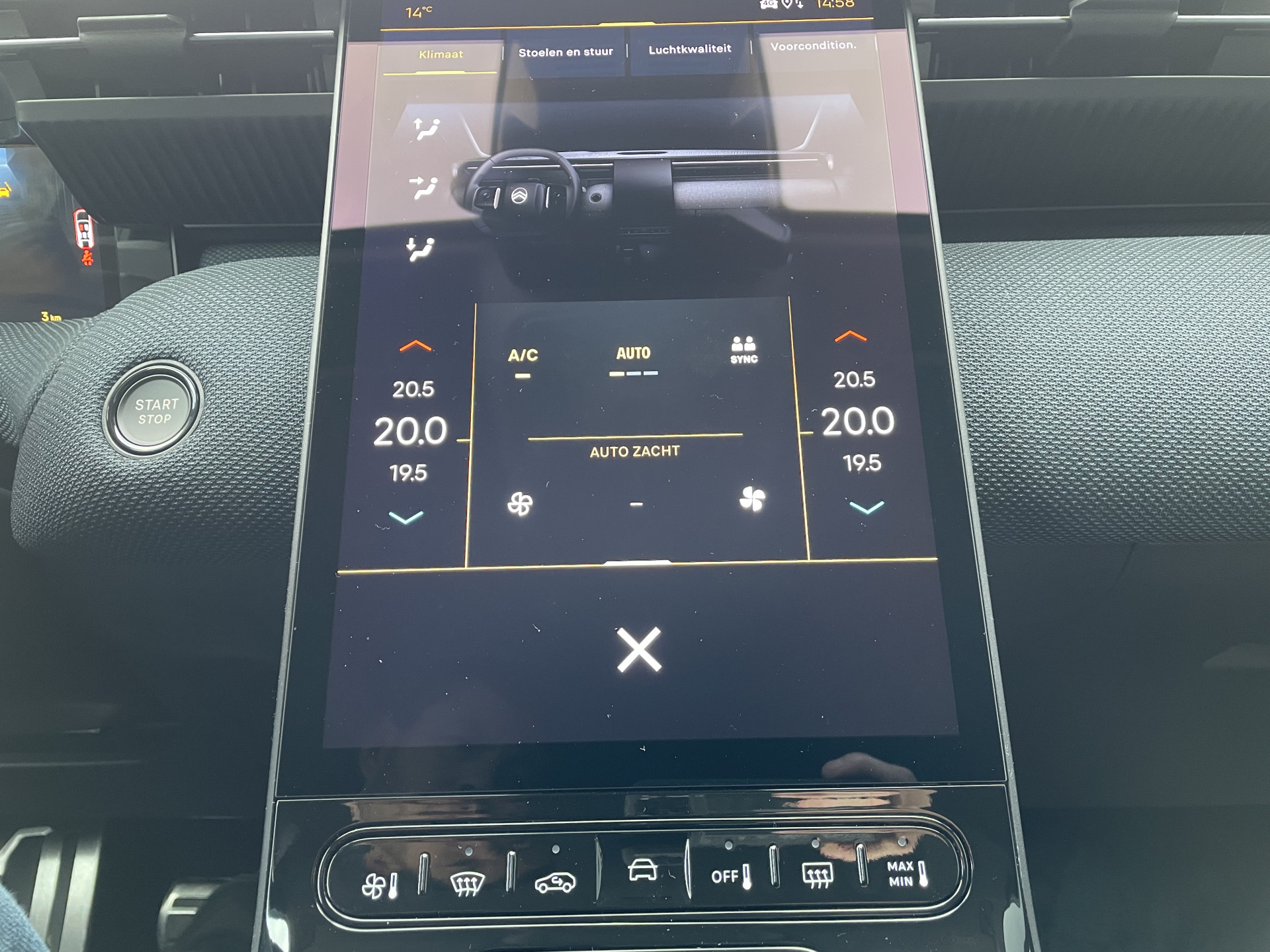 Hoofdafbeelding Citroën C5 Aircross