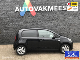 Seat Mii 1.0 Mii Cosmopolitan