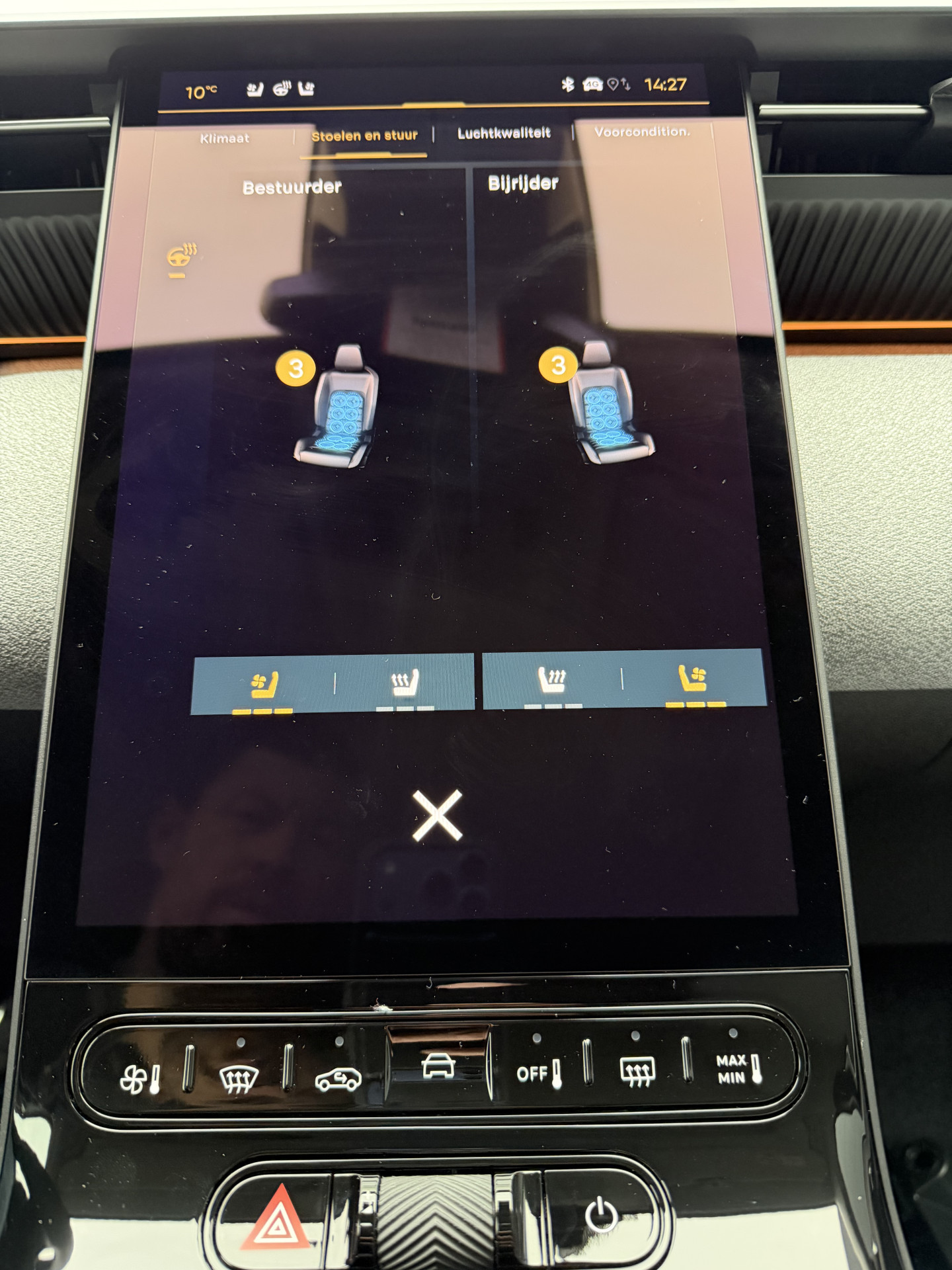 Hoofdafbeelding Citroën C5 Aircross