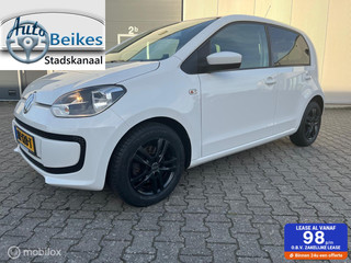 Volkswagen Up! 1.0 move up! BlueMotion