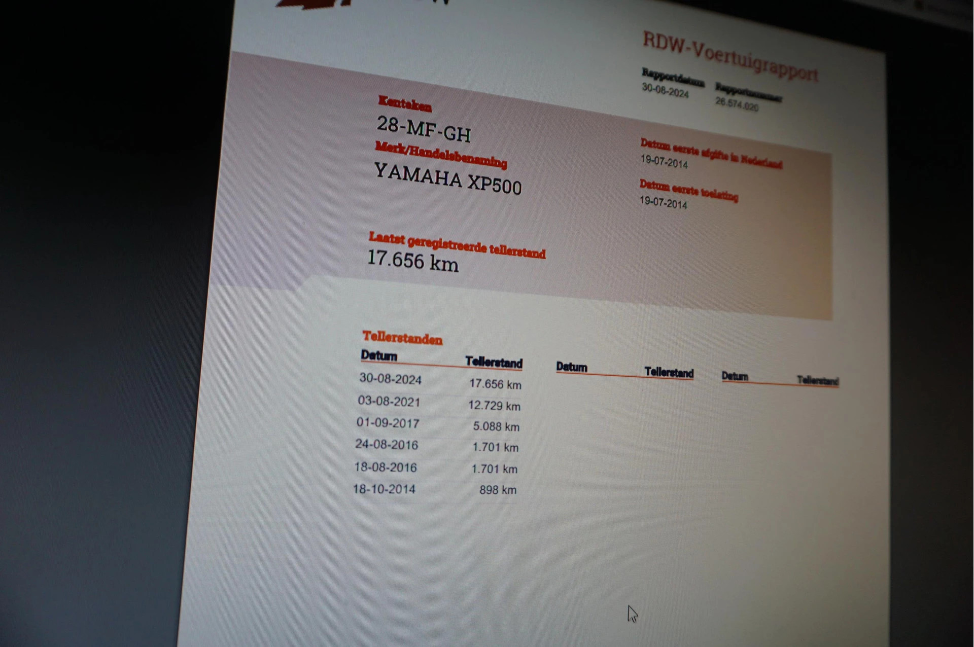 Hoofdafbeelding Yamaha T-MAX