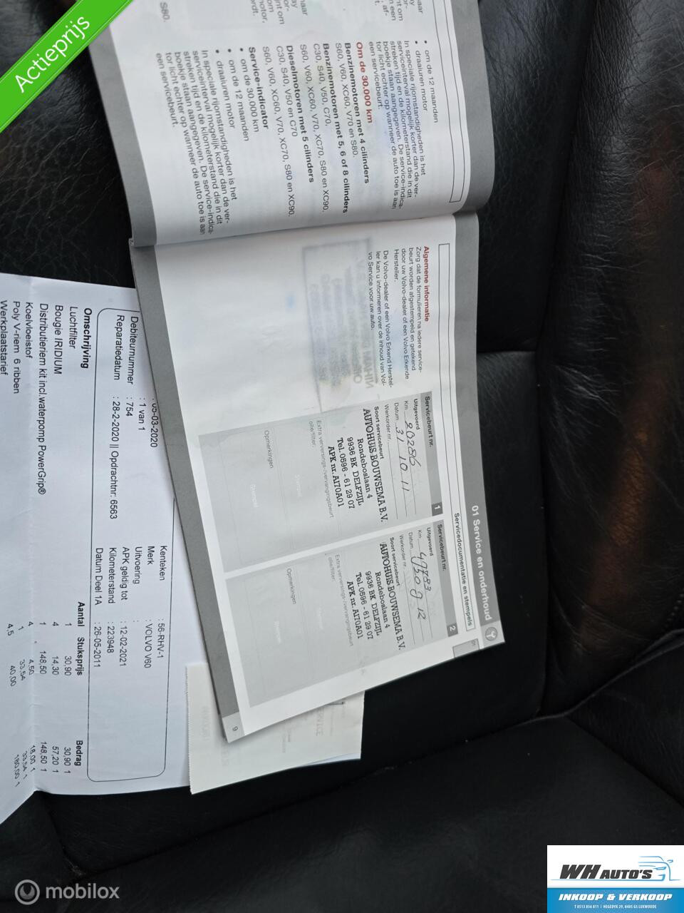 Hoofdafbeelding Volvo V60