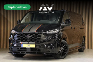 Ford Transit Custom 320 2.0 TDCI 170 PK L2H1 | L+R Schuifdeur | ACC | Blind Spot | Camera | Lane Assist | Stoelverwarming | CarPlay | Navigatie Trekhaak | BPM VRIJ | Verlengde fabrieksgarantie