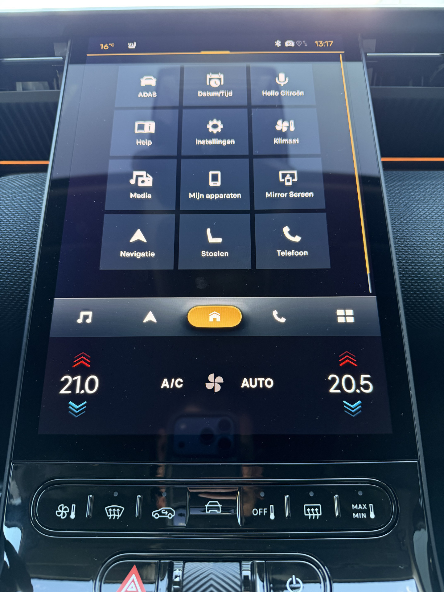 Hoofdafbeelding Citroën C5 Aircross