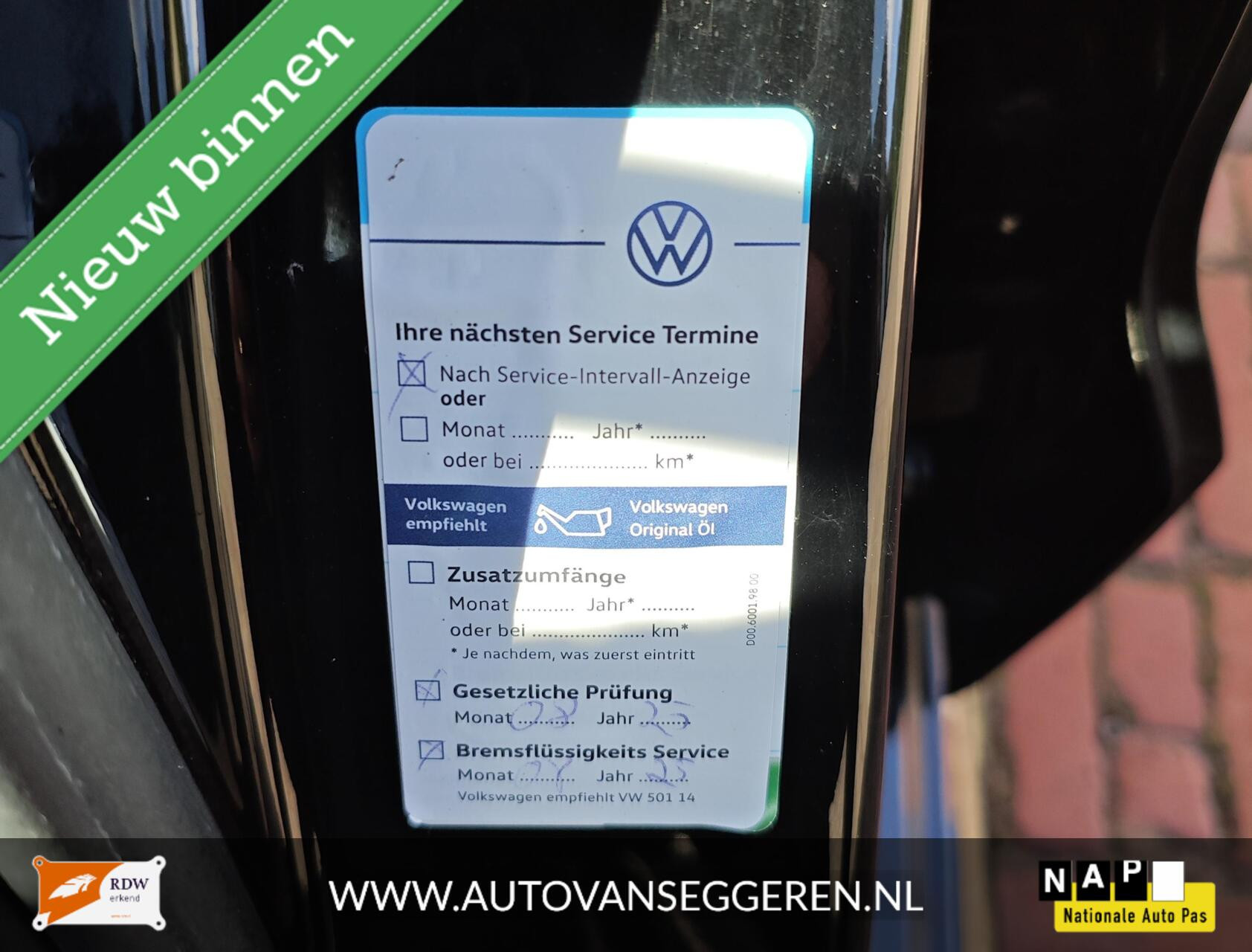 Hoofdafbeelding Volkswagen Polo