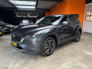 Mazda CX-5 - 423533900-0