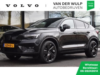 Volvo EC40 Volvo EC40 Extended Ultra Black Edition 252pk/82 kWh| Pixel | Trekhaak - afbeelding nr 1