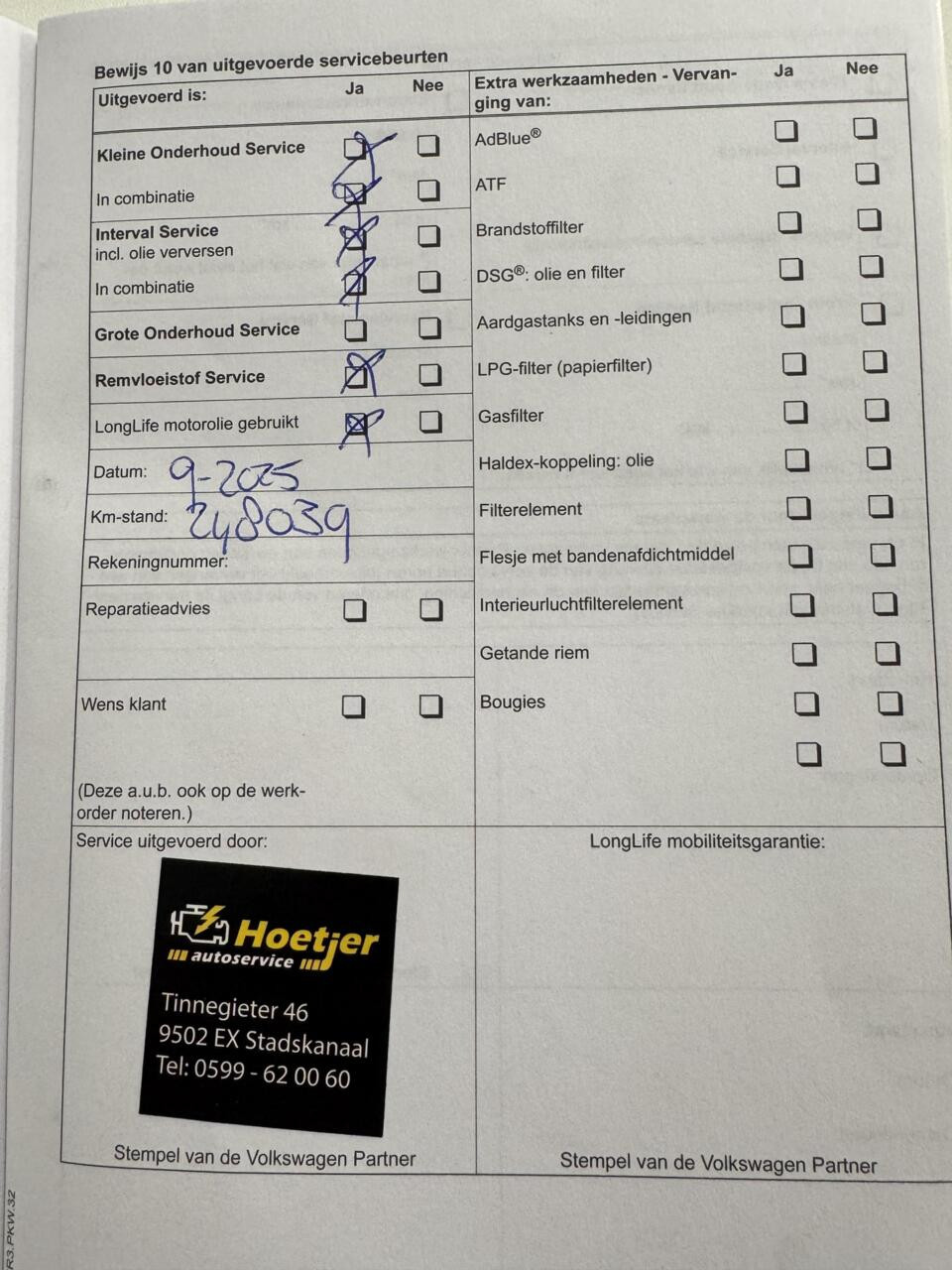 Hoofdafbeelding Volkswagen Golf