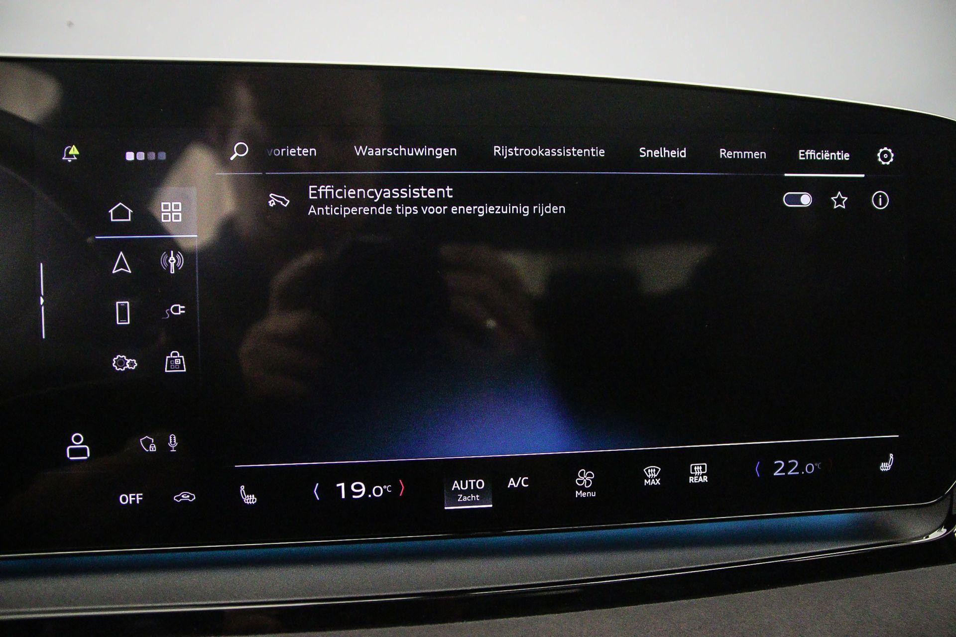 Hoofdafbeelding Audi SQ6