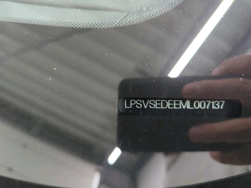 Hoofdafbeelding Polestar 2