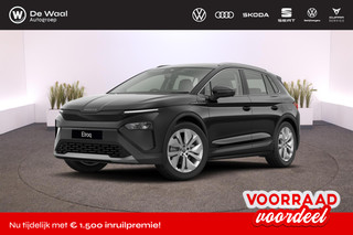 Škoda Elroq Business Edition Tour Elektromotor