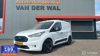 Ford Transit Connect 1.0 Ecoboost L1/CLIMATECONTROL/CRUISECONTROL/NAVIGATIE