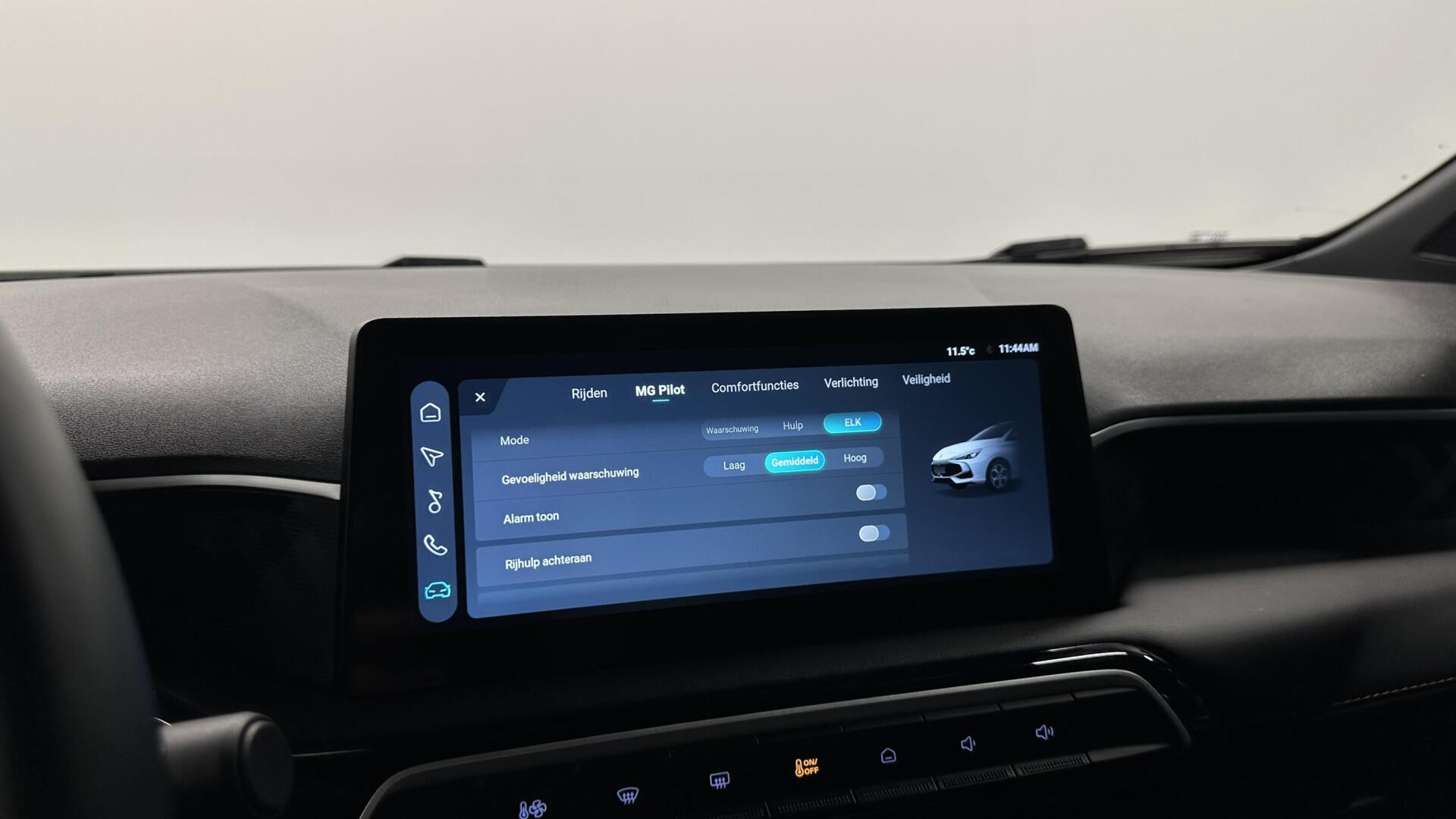 Hoofdafbeelding MG MG3