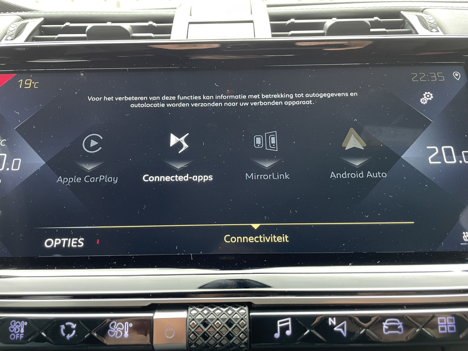 Hoofdafbeelding DS DS 7