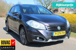 Suzuki S-Cross Sx4 1.6 120pk ECC/cruise/panorama-schuifdak/trekhaak