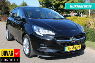 Hoofdafbeelding Opel Corsa-e Opel Corsa-e 1.0 Turbo 90pk 120 Jaar Edition 5-drs ECC/Cruise/Camera/Carplay/Stoelverw