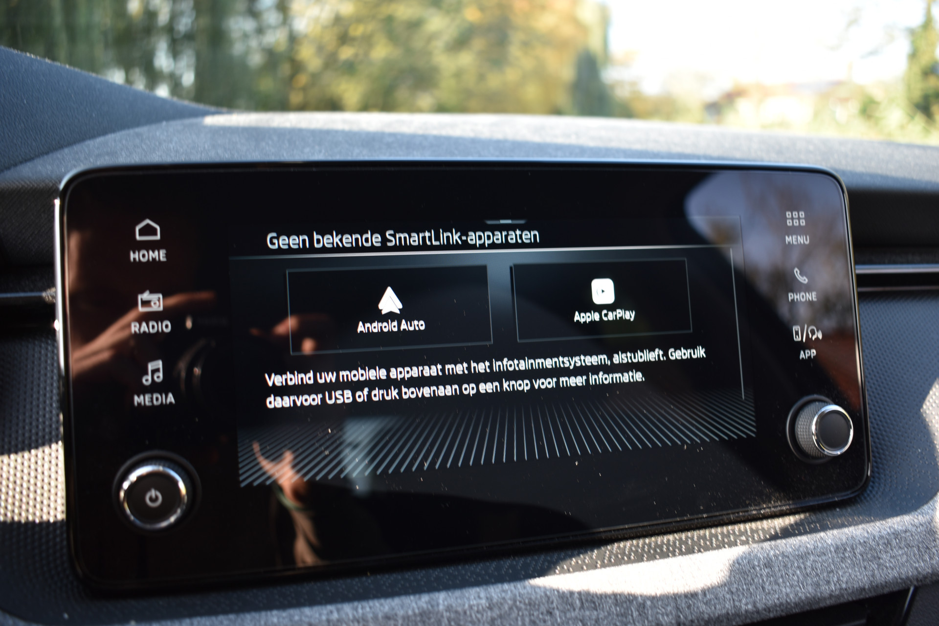 Hoofdafbeelding Škoda Kamiq