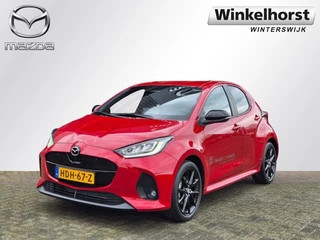 Hoofdafbeelding Mazda 2 Hybrid Mazda 2 Hybrid 2 116 HOMURA / €3050 INSTAP VOORDEEL / DEMO