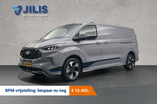 Ford Transit Custom 2.0 TDCI L2H1 Sport | Adaptieve cruise control | 2x schuifdeur | LED | Half lederen bekleding | Parkeersensoren