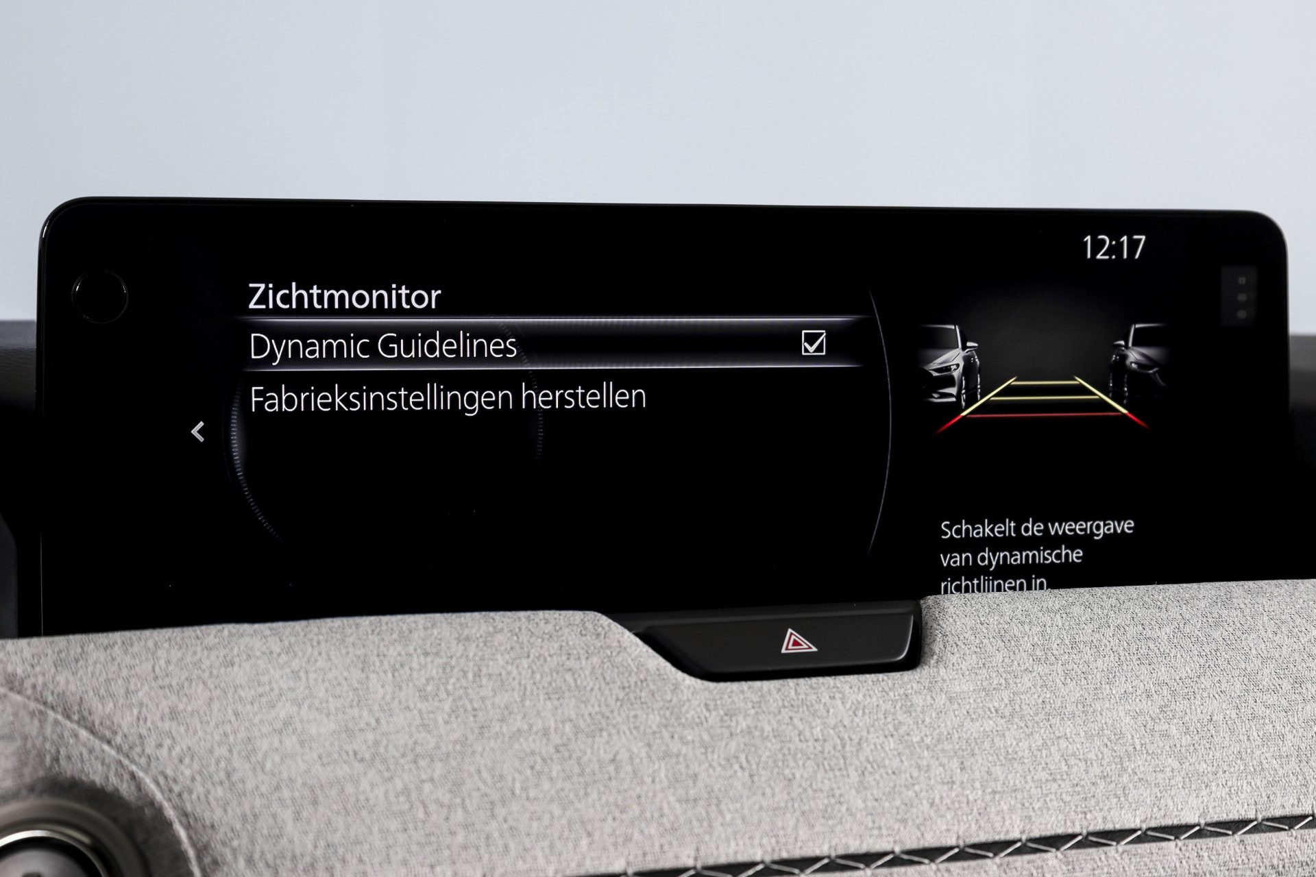 Hoofdafbeelding Mazda CX-60