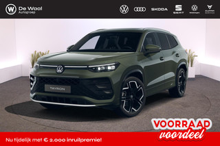 Volkswagen Tayron R-Line Edition 1.5 DSG eHybrid