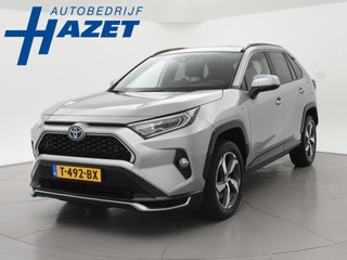 Toyota RAV4 2.5 PLUG-IN PHEV HYBRID AWD 4WD 306 PK + TREKHAAK | STOELVERW. | CAMERA | LED | APPLE CARPLAY | 18 INCH